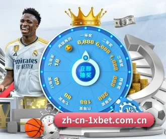 1xbet体育 APP 深度功能（1xbettiyu）