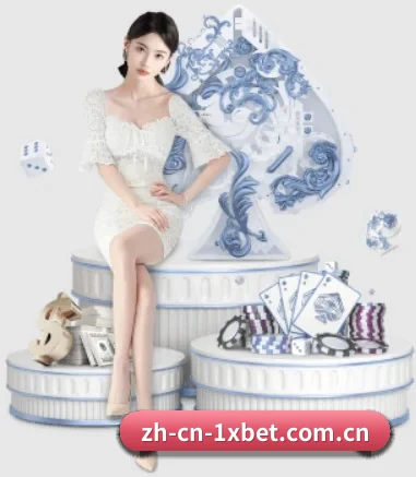 1xbet体育 APP 界面（1xbettiyu）